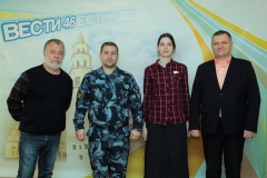 колония-5
